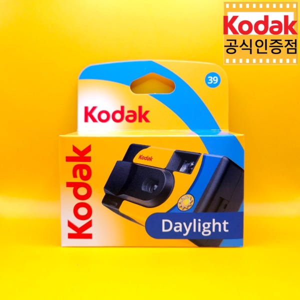 코닥 일회용카메라 데이라이트 39 / 필름카메라