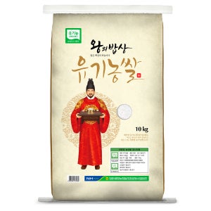 청원생명농협 25년 햅쌀 친환경 왕의밥상 유기농쌀 10kg,상등급,알찬미, ESG저탄소쌀