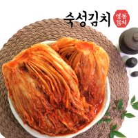 영동김치쇼핑몰 숙성김치 10kg