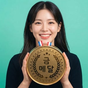 아이소포 대왕 금메달 초콜릿 간식세트