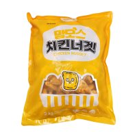 맘모스 치킨너겟 2Kg