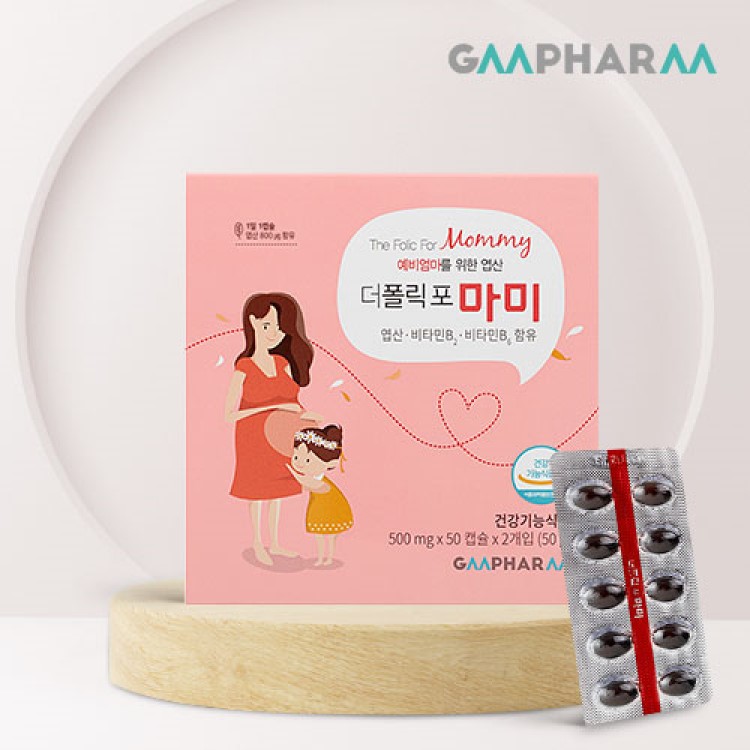 지엠팜 더폴릭포마미 500mg x 50캡슐 x 2개입