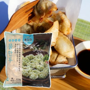 올심찬 대용량 물만두2.5kg