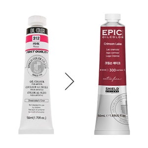 쉴드 에픽 유화물감 50ml 낱색B (구스페셜)