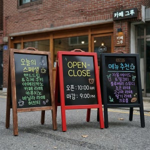 no2802 혼합색상 보드마카용 원목 통프레임 흑칠판 입간판 블랙보드