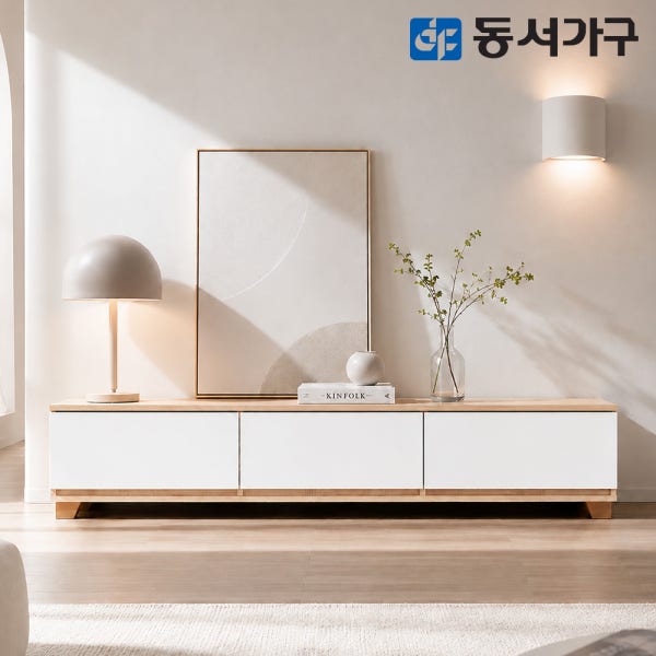 동서가구 미휴 스칸딕 거실장 티비다이 서랍장