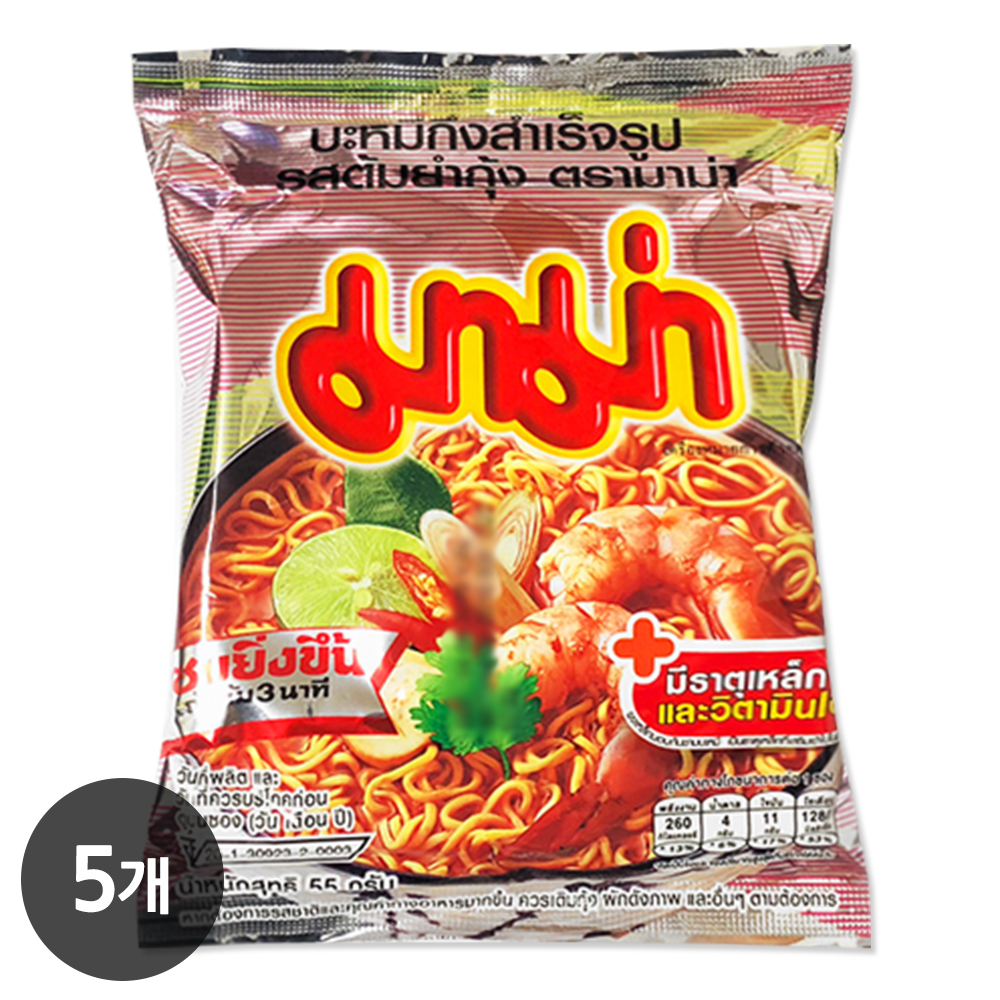 MA 태국라면 마마 똠양꿍라면