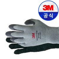 3M 겨울 방한 장갑 컴포트그립 혹한기 기모 털 면 코팅 작업 미끄럼방지 글러브