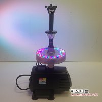 이단탑분수(분수노즐+수중펌프130W+수중등30핀)소주분수,연못분수,실외용분수,야외용분수