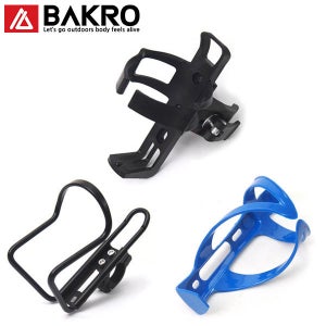 멀티 자전거 물통 케이지 거치대 케이스 받침대