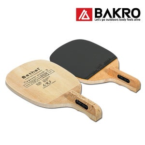 탁구라켓 (SRIVER 러버) 펜홀더 WOOD-S 스라이버 적색 블랙 탁구채