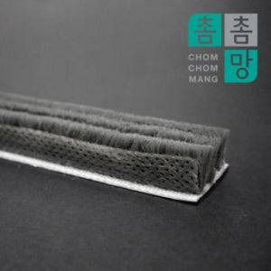 창문 틈새차단 현관문 바람막이 외풍차단 투명 창틀 털실 더넓은 틈 문풍지 틈막이 95cm