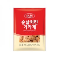 사세 순살치킨 가라아게/가라게 1kg