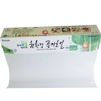 퓨어네이처 친환경 종이호일 40개/롤형/30cm x 20m/쿠킹호일