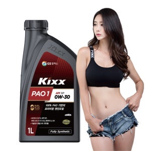 GS칼텍스 킥스 PAO1 0W30 1L