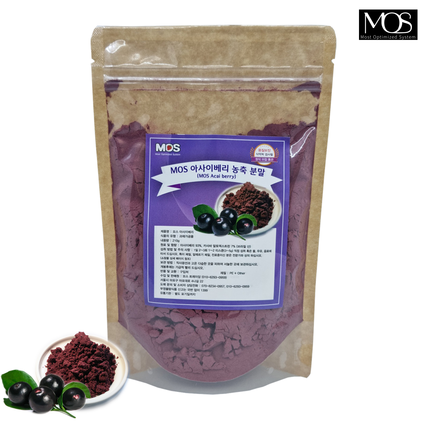MOS <b>아사이베리</b> 농축 분말 210g