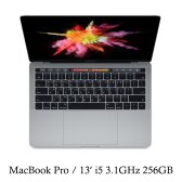 [애플] 맥북 프로 레티나 2017 13인치 중급형, 256GB, 터치바, 스페이스그레이|실버 / [Apple] MacBook Pro TouchBar Spacegray|Silver