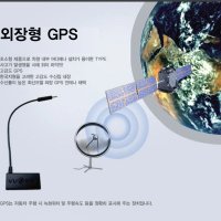 뷰게라 정품 GPS 지피에스 정품 블랙박스 카네비컴