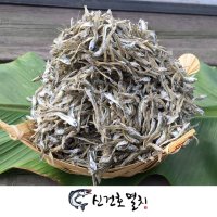 직접생산 햇 가이리멸치 (볶음멸치) 1.5kg 1kg