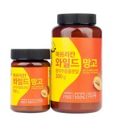 BULK INGREDIENTS 자연지애 10:1 와일드망고 분말