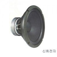 ME-250B50 10인치 100W 8옴 스피커유닛 삼미스피커