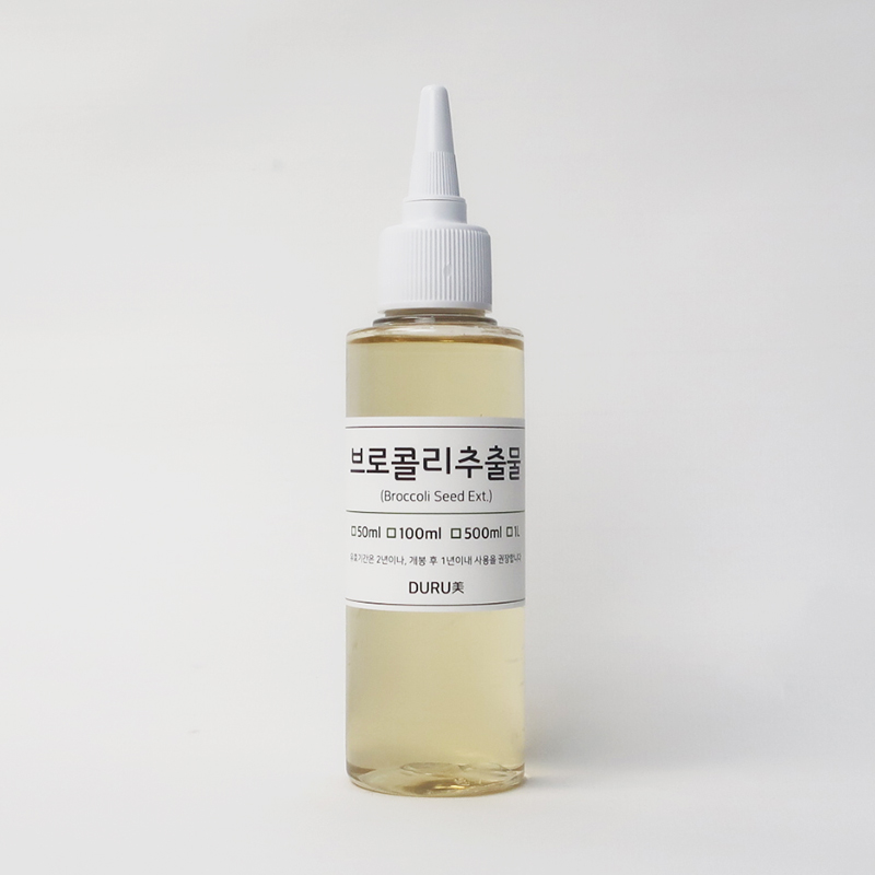 브로콜리<b>추출물</b> (Broccoli Seed Ext.)