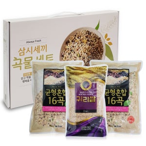 제프몰)삼시세끼 곡물3종세트 혼합16곡 선물세트 잡곡세트 혼합잡곡 답례품