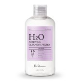 닥터레미듀 H2O 퓨리파잉 클렌징워터 300ml