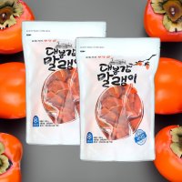 악양 대봉 감말랭이 800g / 드레농원 진가네 대봉감말랭이