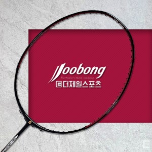주봉 티제이비 TJB 1900 배드민턴라켓 3U