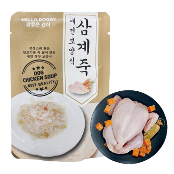 강아지 삼계탕 참좋은간식 강아지 유동식 닭 죽 닭고기 삼계죽 영양식 영양죽