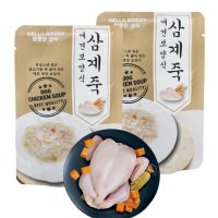 강아지 삼계탕 삼계죽 80g 강아지 반려견 닭죽 강아지죽 영양식 영양죽