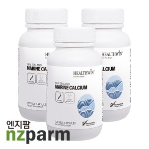 뉴질랜드 헬스윈 마린칼슘 어골칼슘 120캡슐 2개 비타민D Healthwin Marine Calcium