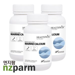 뉴질랜드 헬스윈 마린칼슘 어골칼슘 120캡슐 3개 비타민D Healthwin Marine Calcium
