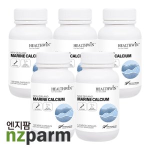 뉴질랜드 헬스윈 마린칼슘 어골칼슘 120캡슐 5개 비타민D Healthwin Marine Calcium