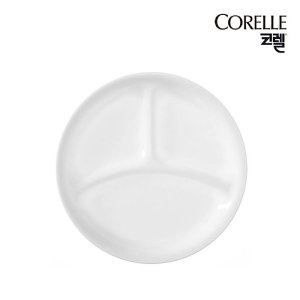 코렐 화이트 무지 삼절접시 소