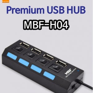 MBF-H04 / USB2.0 4포트 무전원 허브