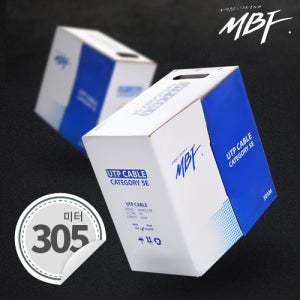 MBF-C5E305R / CAT.5E UTP 랜 케이블 305M(레드)