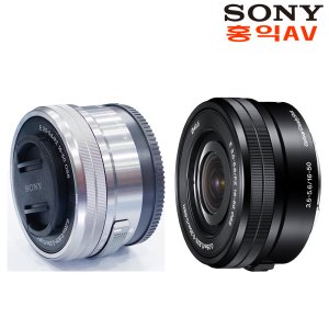 소니 SELP1650 번들렌즈 E PZ 16-50mm F3.5-5.6 정품 렌즈 대리점
