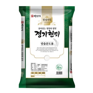 [농할쿠폰] 국내산 경기 현미 10kg