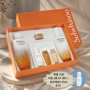 설화수 자음2종 기획세트 + 윤조에센스15ml