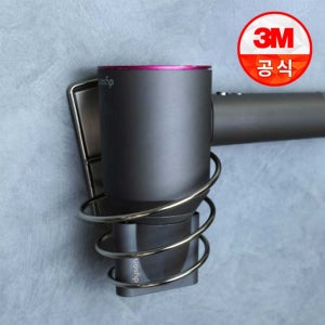3M 코맨드 무타공 드라이기거치대 드라이기걸이 드라이거치대