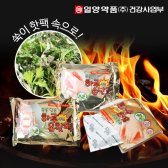 일양약품 쑥을담은 하루종일 핫팩