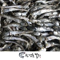 직접생산 햇 다시멸치 (국물 육수용 건 대 멸치) 1.5kg 1kg 500g