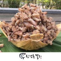 직접생산 햇 꼴뚜기 (건 마른 말린 반건조 먹 꼴두기) 1.5kg 1kg 500g 300g