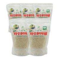 섬시농 유기농 하이아미쌀 5kg[1kg소포장5개],10kg, 20kg, 저탄소 기능성쌀