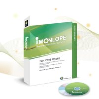 [계영티앤아이] 아이몬 로페(IMON LOPE) [기업용/라이선스/랜섬웨어예방] [1년사용 / 1개~20개 구매시 (1개당 금액)]