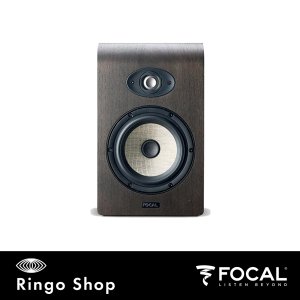 Focal SHAPE 65 (1통) 포컬 포칼 쉐이프 쉐입 65 모니터 스피커