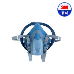 3M방독면 방독마스크 7502