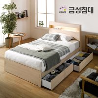 금성침대 파인드 LED 서랍형 침대 SS